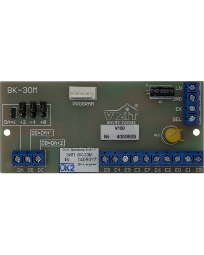 Плата печатная в сборе Vizit ЗИП БК-30M в Белгороде Аксессуары для многоабонентных систем Pintop.ru
