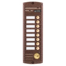 Панель вызывная Activision AVP-458 Proxy (PAL, медь)