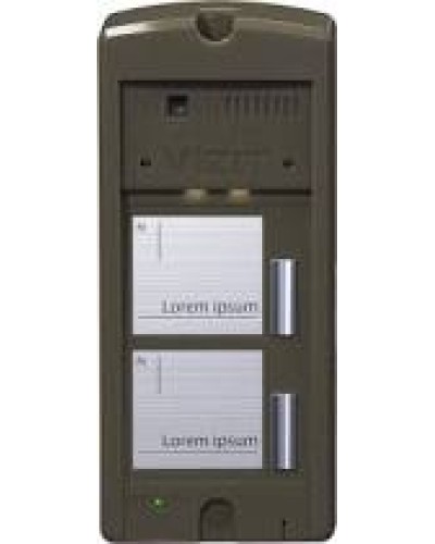 Панель вызова Vizit БВД-306CP-2 в Белгороде Многоабонентные устройства Pintop.ru