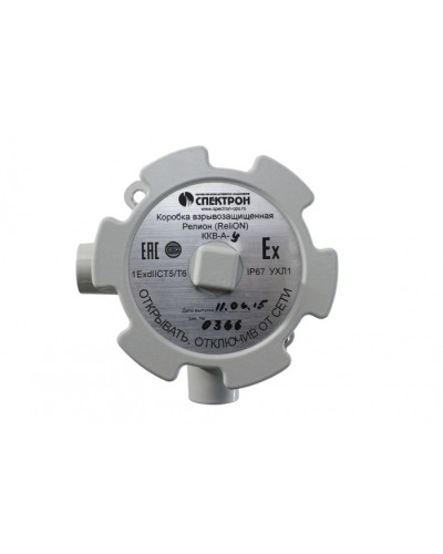 Коробка взрывозащищенная Релион-ККВ-А-У угловая в Белгороде Комутационные взрывозащищенные коробки Pintop.ru