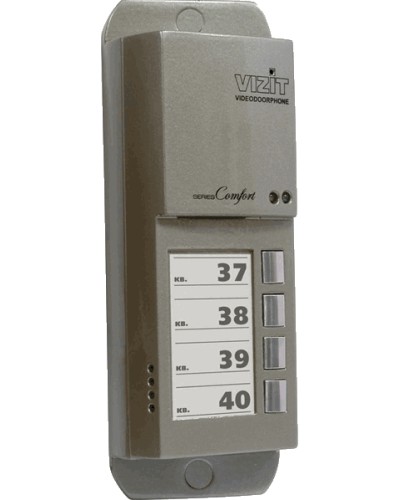 Блок вызова домофона Vizit БВД-405CP-4 в Белгороде Блоки вызова многоабонентные Pintop.ru