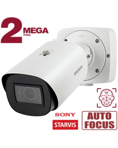 2 Мп IP-камера Beward SV2018RBZ с моторизованным объективом в Белгороде IP-камеры Pintop.ru