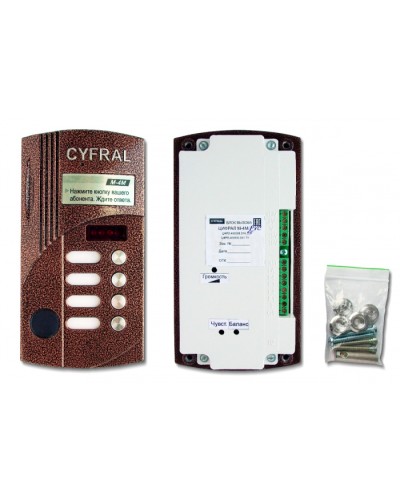 Блок вызова видеодомофона на 4 абонентов Цифрал M-4M/PVС в Белгороде Блоки вызова многоабонентные Pintop.ru