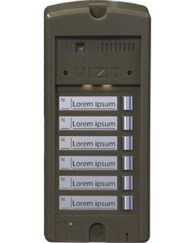 Панель вызова Vizit БВД-306FCP-6 в Белгороде Многоабонентные устройства Pintop.ru