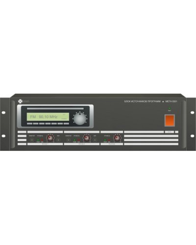 Блок источников программ МЕТА 9301 в Белгороде 19 оборудование (рэковое/стоечное) Mета Pintop.ru