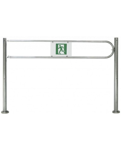 Сибирский Арсенал Ограждение-Калитка 25ЛМ в Белгороде Калитки Pintop.ru