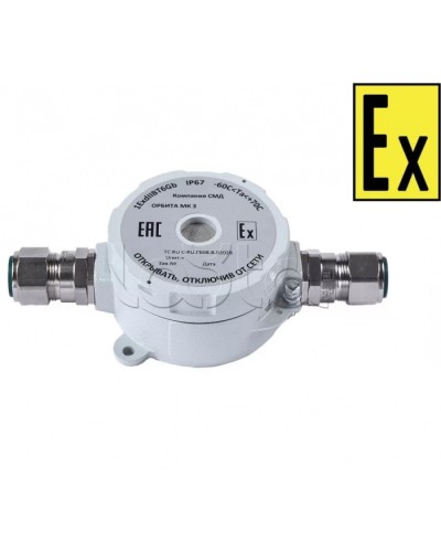 Звуковойоповещатель Компания СМД ОРБИТА МК 220 З-Н в Белгороде Оповещатели Ex Pintop.ru