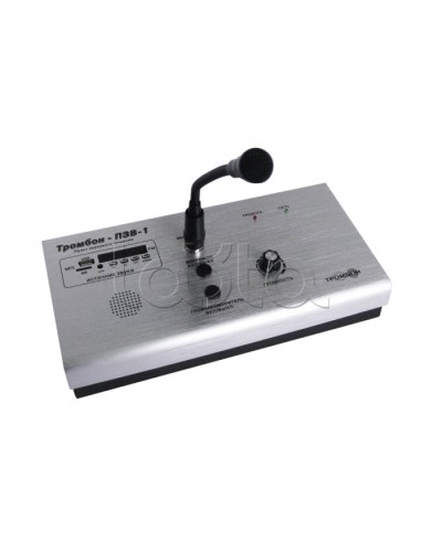 Пульт звукового вещания одноканальный ТРОМБОН-ПЗВ-1 в Белгороде Система оповещения и трансляции Pintop.ru