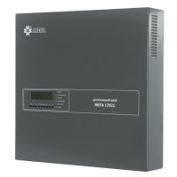 Блок центральный cистемы речевого оповещения МЕТА 17820