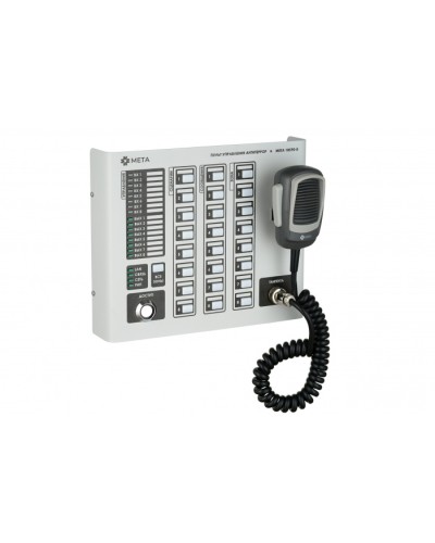 Пульт управления Антитеррор МЕТА 18590-8 в Белгороде Система оповещения и трансляции Мета Pintop.ru