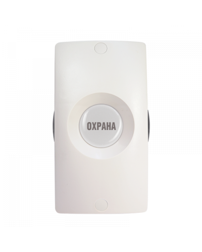 Адресная тревожная кнопка Болид С2000-КТ исп.01 в Белгороде Охранно-пожарное оборудование Pintop.ru