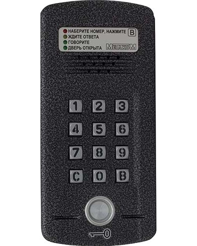 Блок вызова Метаком МК2008.2-ТМ4Е Версия 2 в Белгороде Блоки вызова многоабонентные Pintop.ru