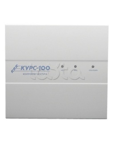 Прибор приёмно-контрольный охранный и контроля доступа Сибирский Арсенал Курс-100, вариант 2, версия 4 в Белгороде Интегрированная система безопасности ЛАВИНА - Сибирский Арсенал Pintop.ru