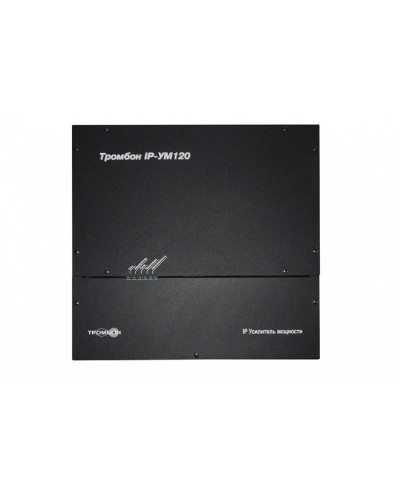 Сетевой усилитель ТРОМБОН IP-УМ120 в Белгороде Система оповещения и трансляции Pintop.ru