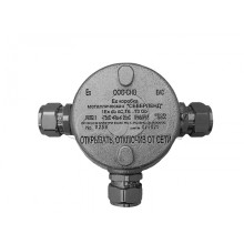 Коробка металлическая взрывозащищенная Магнито-контакт «СЕВЕРЛЕНД» Т ("Тройниковая". Под 3 кабельных ввода или Ех заглушки) керамические клеммники