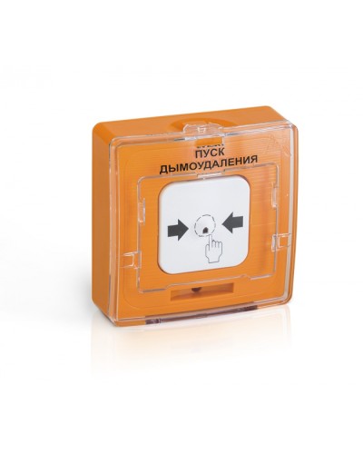 Устройство дистанционного пуска адресное Рубеж УДП 513-11-R3 Пуск дымоудаления (оранжевый) в Белгороде Адресная система пожарной сигнализации РУБЕЖ Pintop.ru