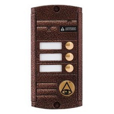 Видеопанель вызывная накладная цветная на 3 абонента с Proxy-считывателем Activision AVP-453 Proxy (PAL, антик)