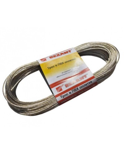 Трос стальной в ПВХ изоляции d2 мм (20 м) REXANT 09-5120 в Белгороде Крепежные изделия Pintop.ru
