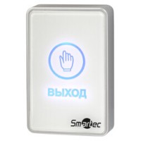 Кнопка выхода Smartec-СКД ST-EX020LSM-WT