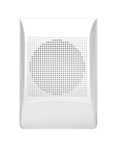 Громкоговоритель Сибирский Арсенал АС-2-1 в Белгороде Система оповещения Рокот Сибирский Арсенал Pintop.ru