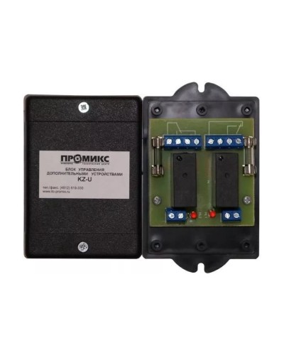 Блок управления дополнительными устройствами Promix-AD.RM.01 в Белгороде Дополнительное оборудование для СКУД Pintop.ru