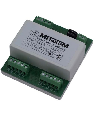 Коммутатор координатный Метаком СОМ-25U в Белгороде Блоки коммутации многоабонентные Pintop.ru