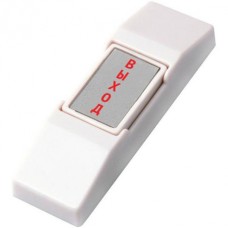 Кнопка выхода AccordTec AT-H01-P