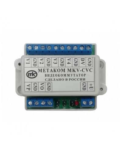 Видеокоммутатор сетевой Метаком MKV-CVC в Белгороде Дополнительное оборудование для СКУД Pintop.ru