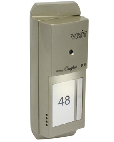 Блок вызова домофона Vizit БВД-405CP-1 в Белгороде Блоки вызова многоабонентные Pintop.ru