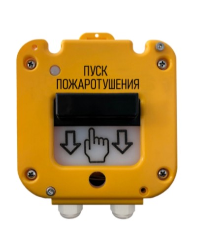 Устройство дистанционного пуска Магнито-контакт УДП 535-50 «СЕВЕР» 0Ex iа IIС Т6 Gа Х ПАШК.425211.127ПС (Ввод из нержавейки МКВМ М20Т1/2 (труба с резьбой G1/2 в Белгороде Дополнительное оборудование для ОПС Pintop.ru