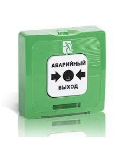 Рубеж ИР 513-10 АВАРИЙНЫЙ ВЫХОД (зеленый) в Белгороде Извещатели охранные Pintop.ru