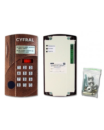 Блок вызова Цифрал Б/В ЦИФРАЛ CCD-2094М/РКVC в Белгороде Вызывные аудиопанели малоабонентные Pintop.ru