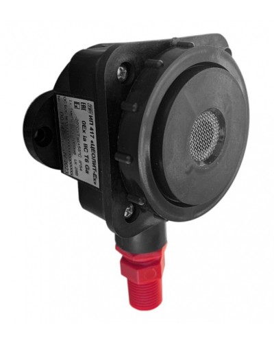 Газовый извещатель Спецприбор ИП 417 Цеолит-Ех 2КВ в Белгороде Пожарные извещатели (Ex) Pintop.ru