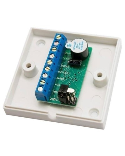 Контроллер автономный IronLogic Z-5R (в монтажной коробке) в Белгороде Контроллеры Pintop.ru