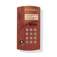 Блок вызова видеодомофона на 100 абонентов Цифрал CCD-2094M/TVС