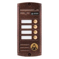 Вызывная видеопанель Activision AVP-454 (PAL) TM Антик