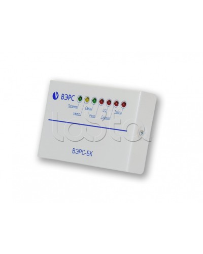 Блок ключей ВЭРС-БК в Белгороде GSM мониторинг ВЭРС Pintop.ru