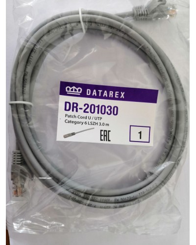 Шнур коммутационный категории 6 Datarex DR-201070 в Белгороде Патчкорды (медные) Pintop.ru