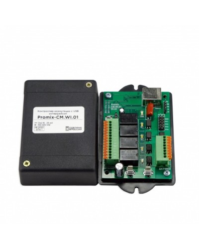 Контроллер коммутации управляемый по USB интерфейсу Promix-CM.WI.01 в Белгороде Контроллеры Pintop.ru