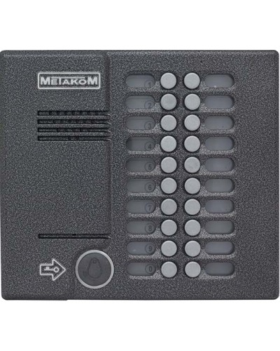 Блок вызова домофона Метаком MK20.2-RFEN в Белгороде Вызывные аудиопанели малоабонентные Pintop.ru