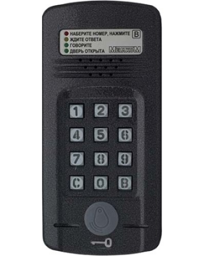 Антивандальный блок вызова Метаком МК2008.2-MFE Версия 2 в Белгороде Блоки вызова многоабонентные Pintop.ru