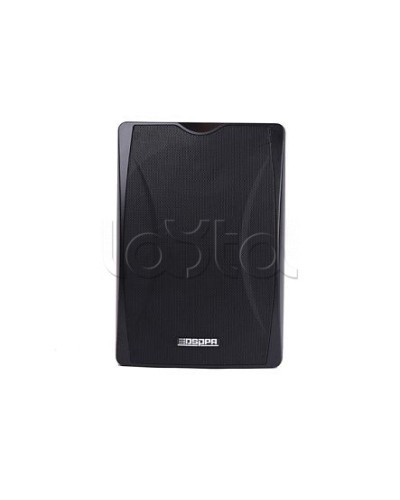 IP-громкоговоритель DSPPA MAG-6463 в Белгороде Система оповещения и трансляции Dsppa Pintop.ru