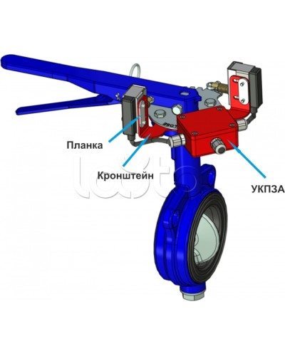 Кронштейн ЗД-70-46-К (для УКПЗА v4) Спецавтоматика в Белгороде Аксессуары для огнетушителей Pintop.ru