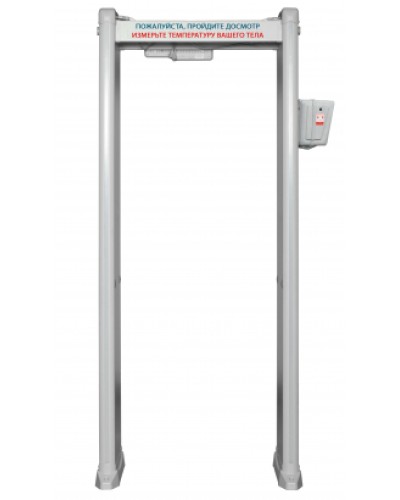 Металлодетектор с измерением температуры тела БЛОКПОСТ РС И 18 в Белгороде Металлодетекторы Pintop.ru