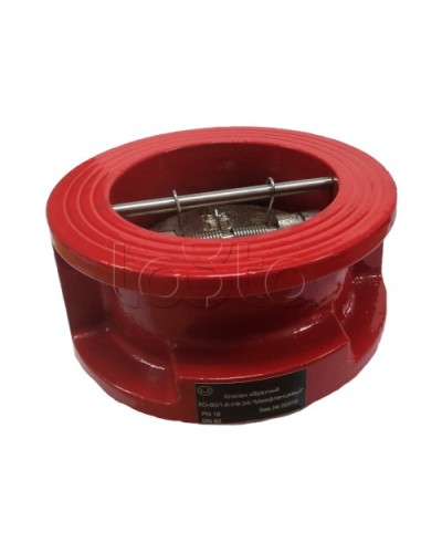 Клапан обратный КО-100 Межфланцевый Спецавтоматика в Белгороде Обратные клапаны Pintop.ru