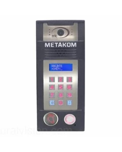 Многоабонентый антивандальный блок вызова со встроенной гибридной видеокамерой Метаком MК2018-TMRFGVH в Белгороде Блоки вызова многоабонентные Pintop.ru