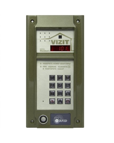Блок вызова домофона Vizit БВД-N101RTCP в Белгороде Блоки вызова многоабонентные Pintop.ru