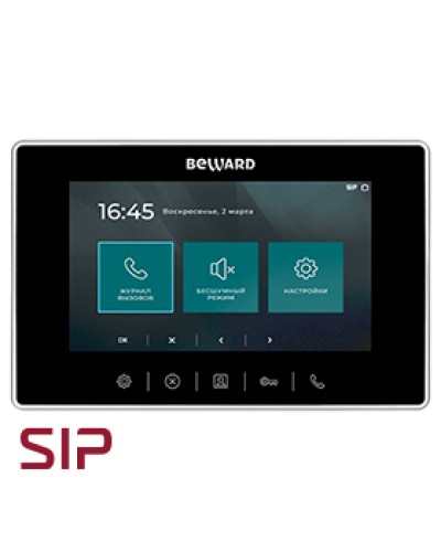 IP-видеодомофон Beward SM710 в Белгороде Абонентские IP устройства Pintop.ru