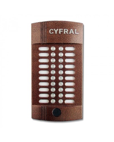 Блок вызова аудиодомофона на 20 абонентов Цифрал CCD-20/РKVС Цифрал M-20M/PVС в Белгороде Вызывные аудиопанели малоабонентные Pintop.ru