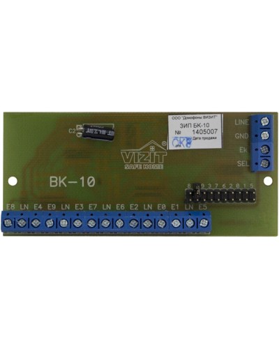 Плата печатная в сборе Vizit ЗИП БК-10 в Белгороде Аксессуары для многоабонентных систем Pintop.ru